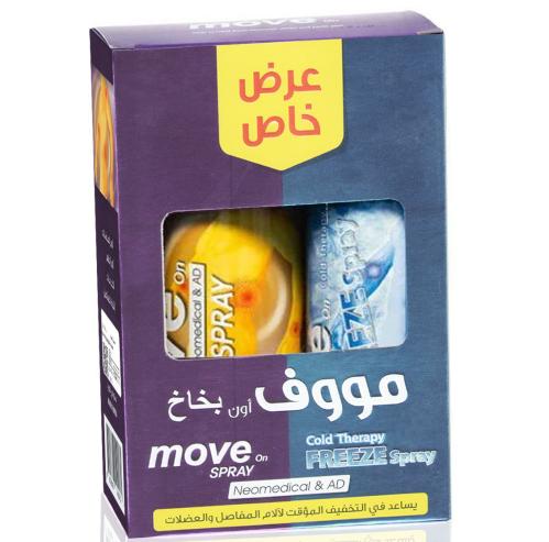 بخاخ موف اون لتخفيف الآلام في المفاصل والعضلات 2 ×...