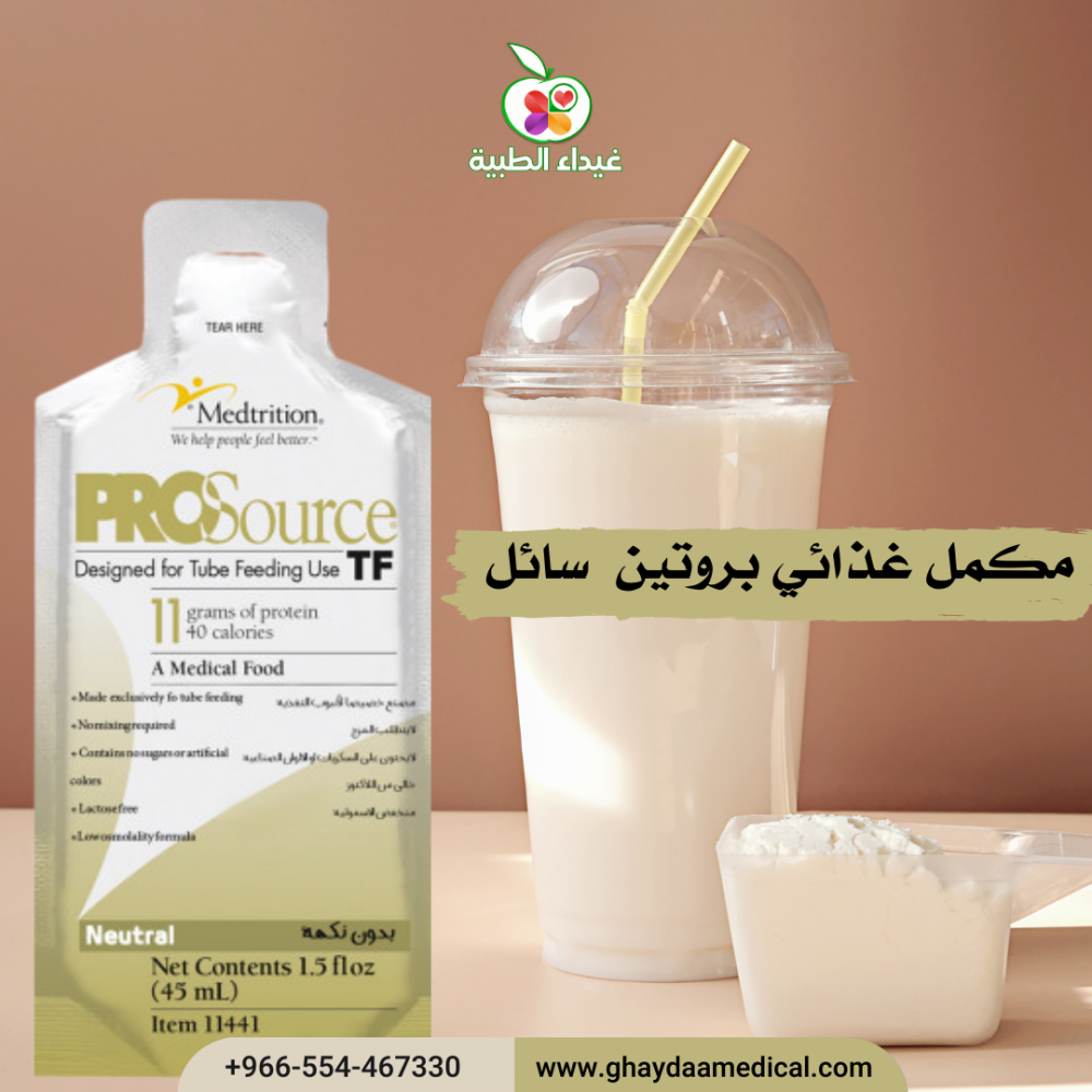 كرتون بروسورس تي اف بروتين سائل متكامل