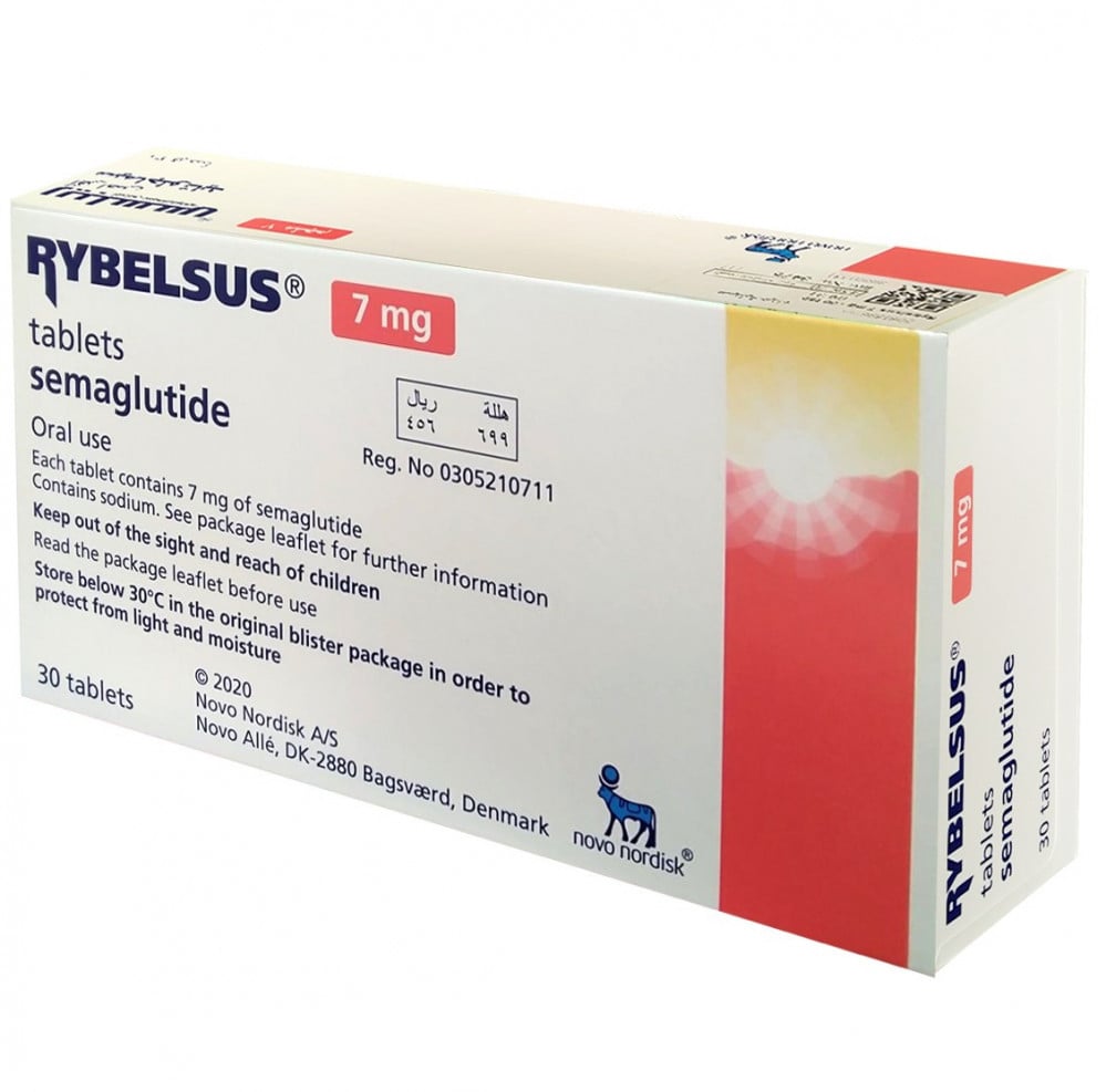 ريبلسس 7ملجم أقراص سيماجلوتايد 30 قرص REBELSUS 7M TABLETS SEMAGLUTIDE - صيدلية غيداء الطبية