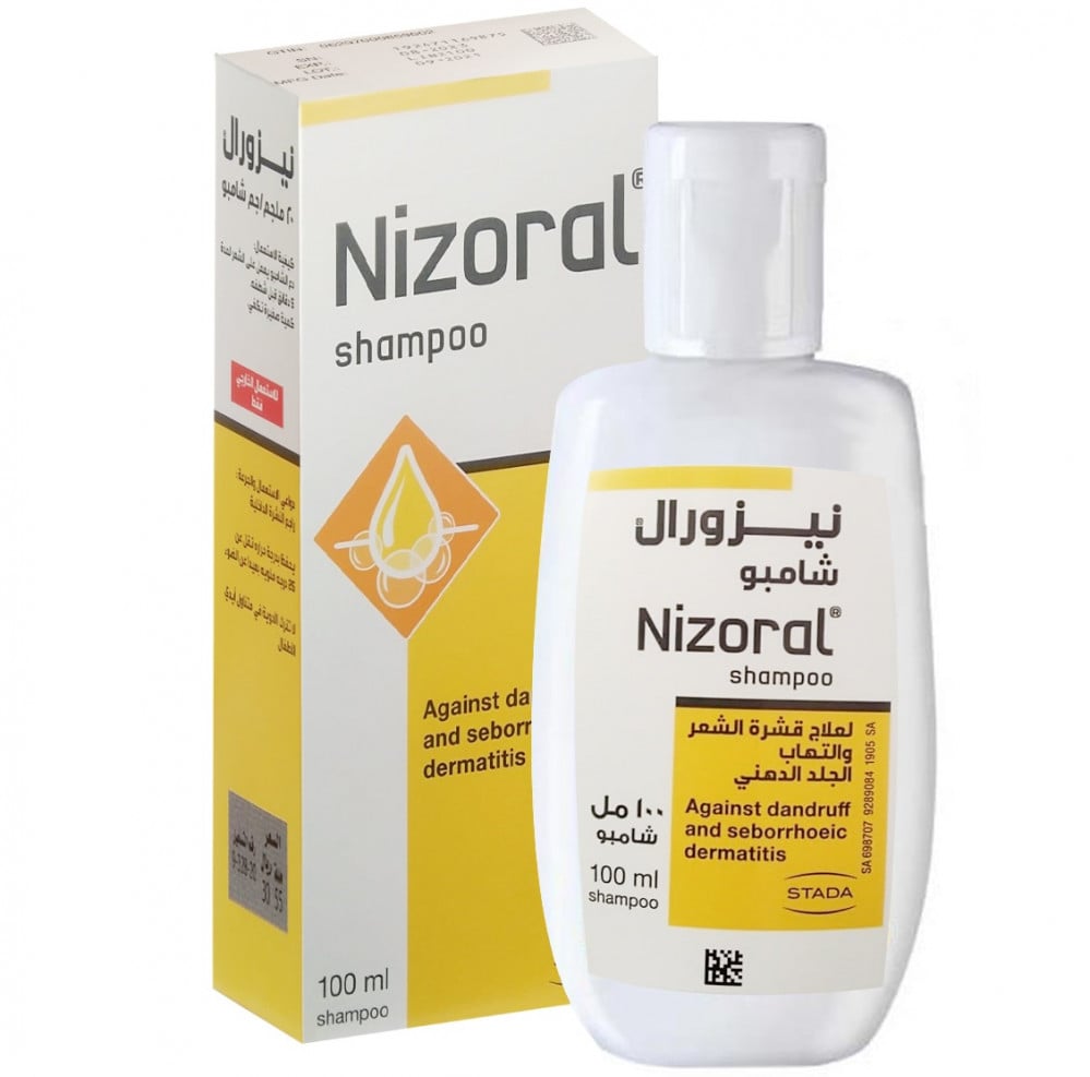 De er Rengør rummet forgænger Nizoral shampoo for dandruff and seborrheic dermatitis 100ml - صيدلية غيداء  الطبية