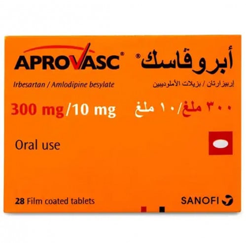 ابروفاسك 300 ملغم - 10 ملغم