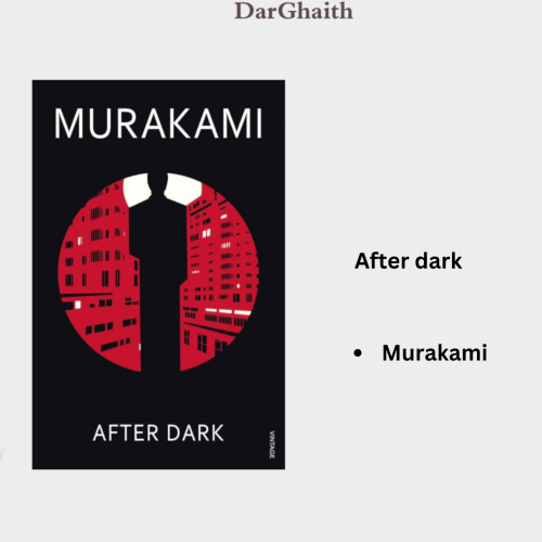 Murakami After dark
