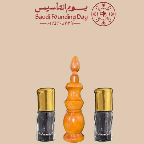 بكج يوم التأسيس
