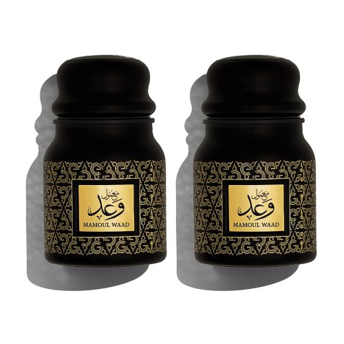 باقة معمول وعد