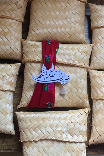 لمسة رمضان