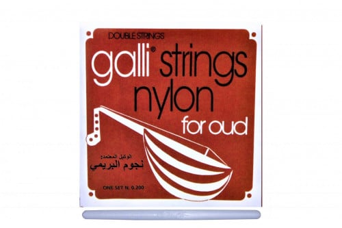 غالي 0200 فا فا