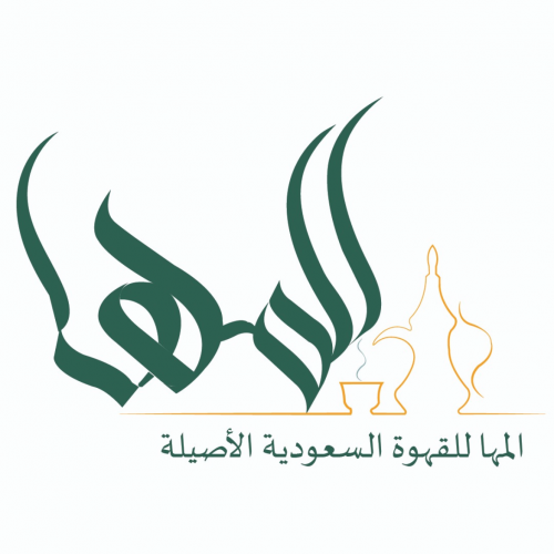 قهوة مطحونه 250g