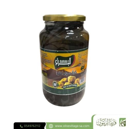 البراء كماة سمراء فقع 800 غ