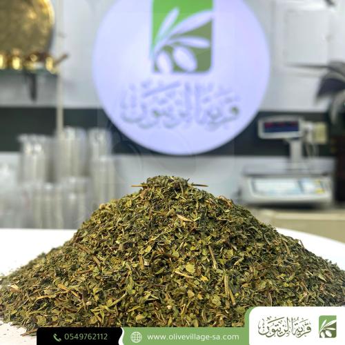 نعناع سوري
