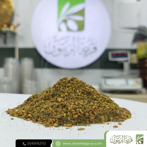 زعتر معجنات سبيشل
