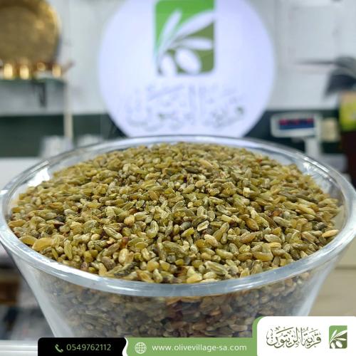 فريكة 15 كغ