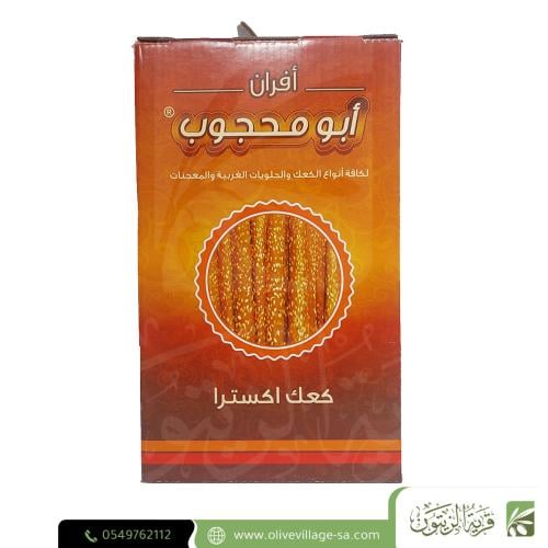 ابو محجوب كعك اكسترا 500 غ
