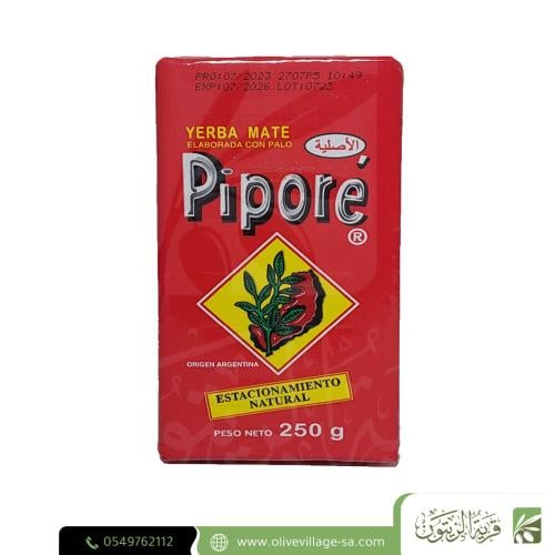 بيبوري متة 250 غ