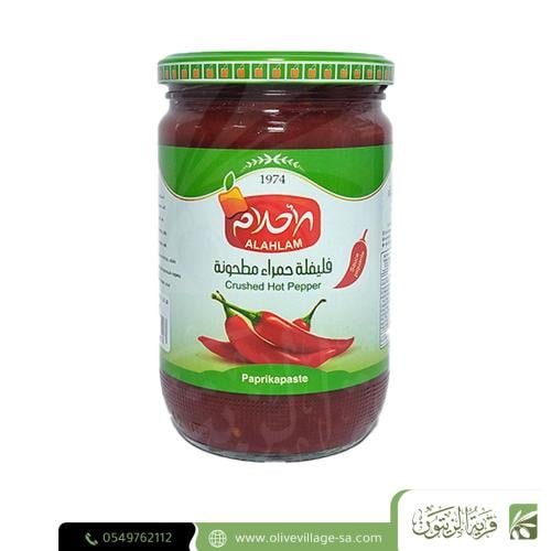 الاحلام فليفلة حمراء حارة مطحونة 600 غ