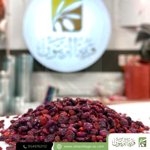 سماق حب