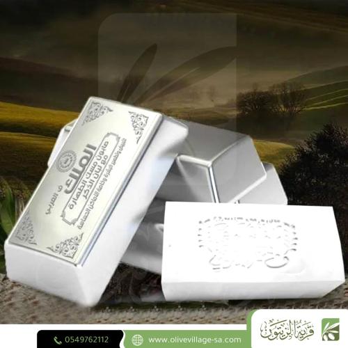 الملك صابون غار مسك الطهارة مع البان الذكر 150 غ