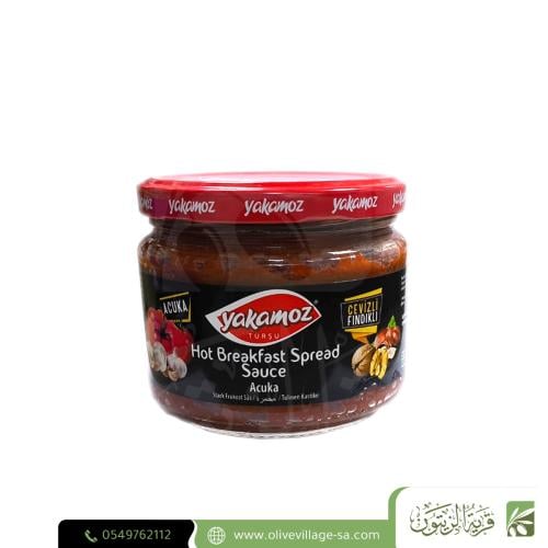 يكموز دبس فليفلة حار بالبندق والجوز 300 غ