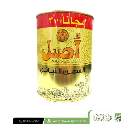 اصيل سمن نباتي 2.3 لتر