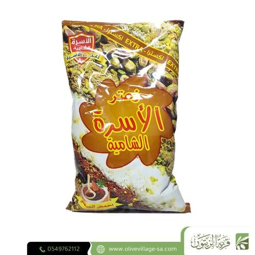 الاسرة الشامية زعتر بالسماق 400 غ