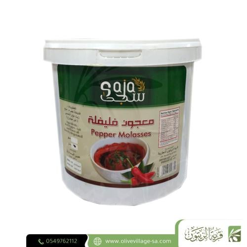سجى دبس فليفلة حار 9 كغ