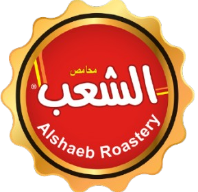 محامص الشعب