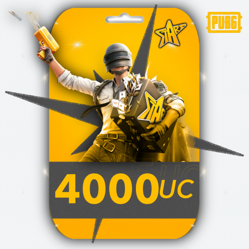 شحن 4000 شدة (نشحنها لك)