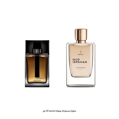 عطر دور هومي