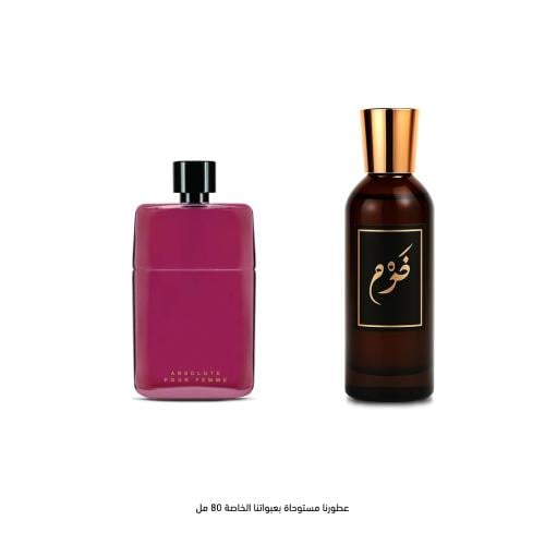 عطر فوش ريد