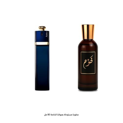 عطر ادكت