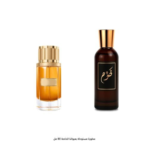 عطر شو عود ملكي