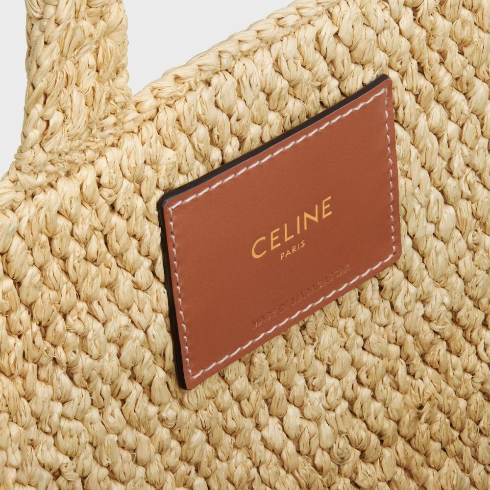 سلين - CELINE