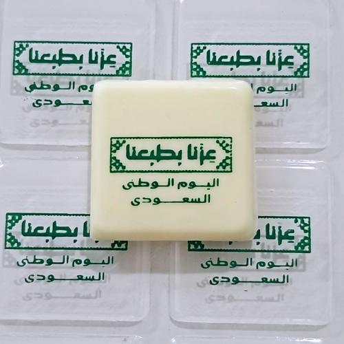 ترانسفير اليوم الوطني مربع