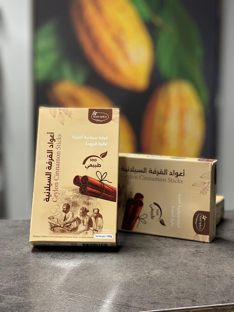 اعواد القرفة السيلانية 100g
