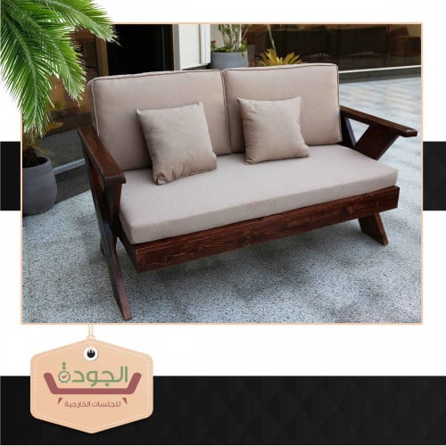 كرسي ثنائي 150 في 70