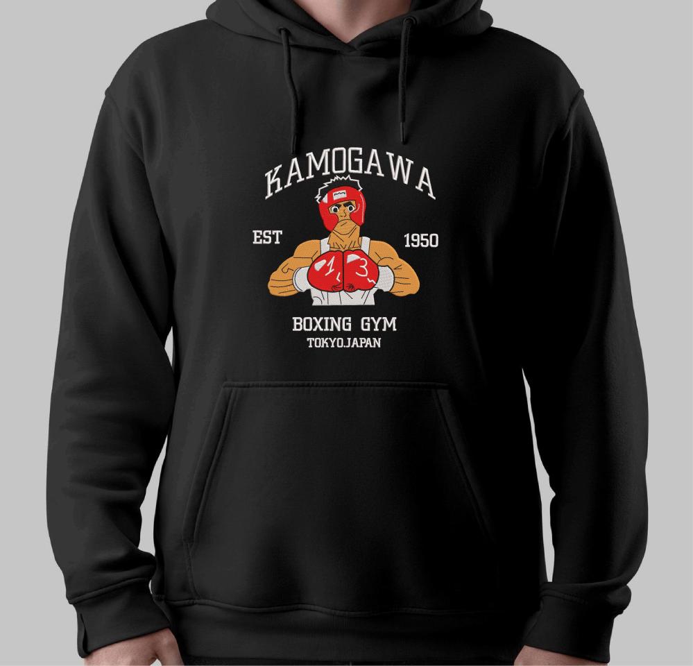 هودي - كاموقاوا