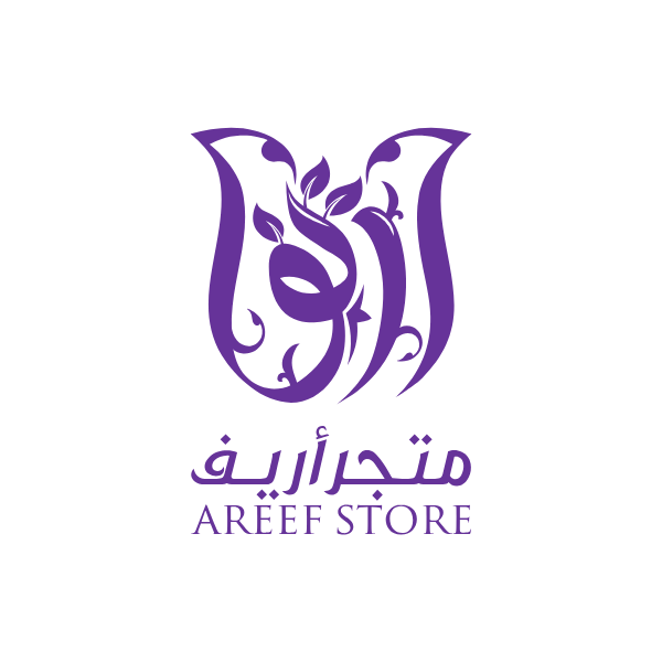هدايا أريف