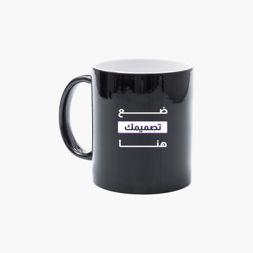 طباعة أكواب سحرية