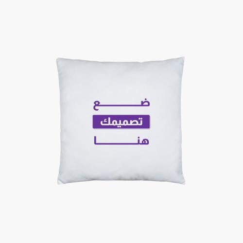 طباعة على المخدات