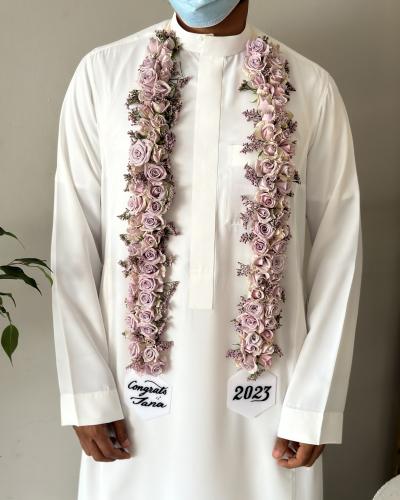 عقد تخرج