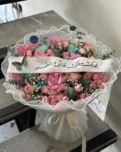 بوركت معكِ فاتحة العُمر