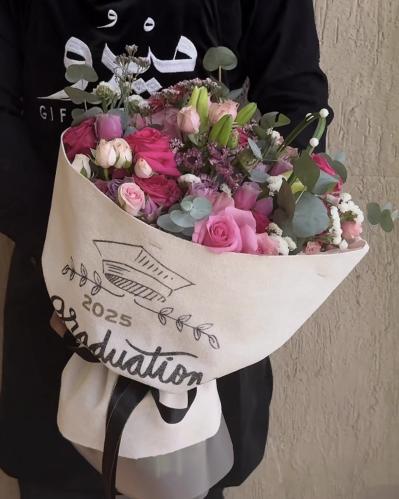Graduation Bouquet