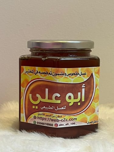 عسل طلح صافي وطبيعي مع ضمان الجوده