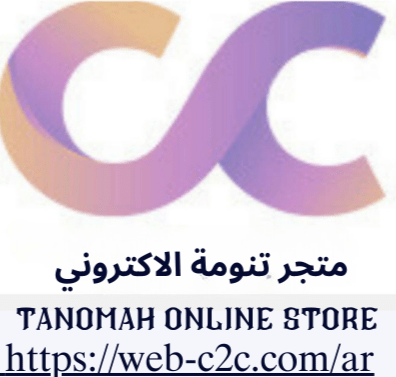 store avatar