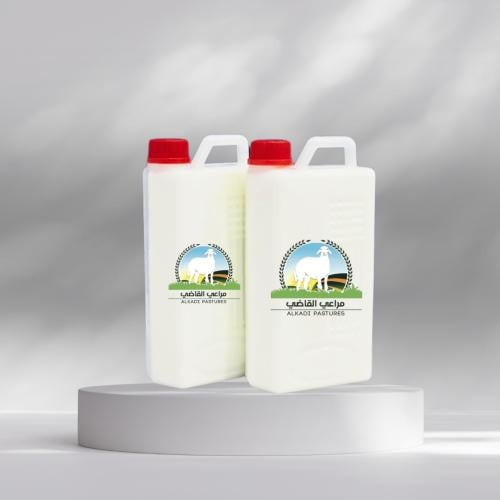 حليب (يتم التجهيز خلال 24 ساعة )
