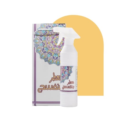 معطر بنفسج