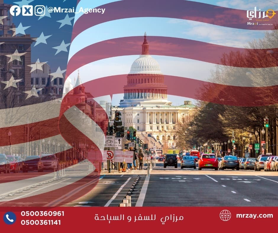 المهن الاكثر طلبا في امريكا - مرزاي للسفر والسياحة - السعودية