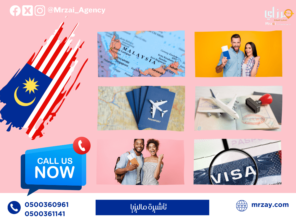 Malaysia Visa: Requirements, application process, and visa types