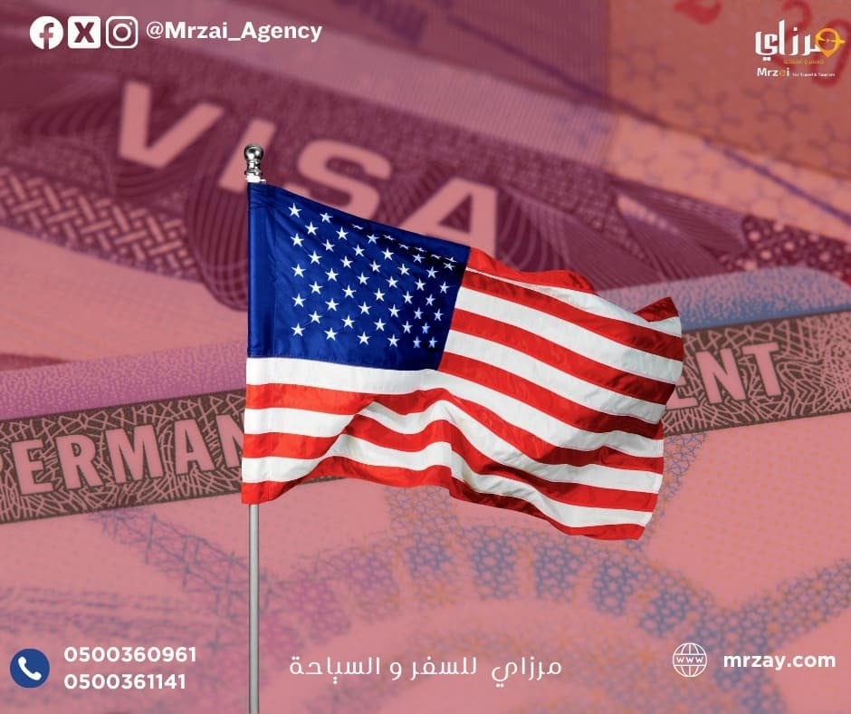 دليل الحصول على US Green Card