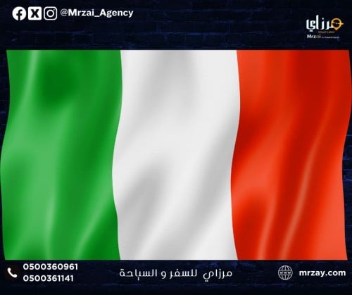 إستخراج تأشيرة إيطاليا - Italy Visa