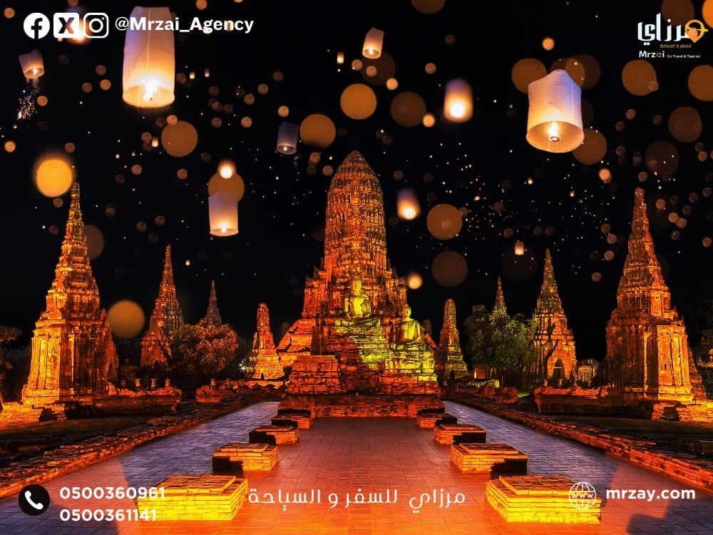 السياحة فى تايلند